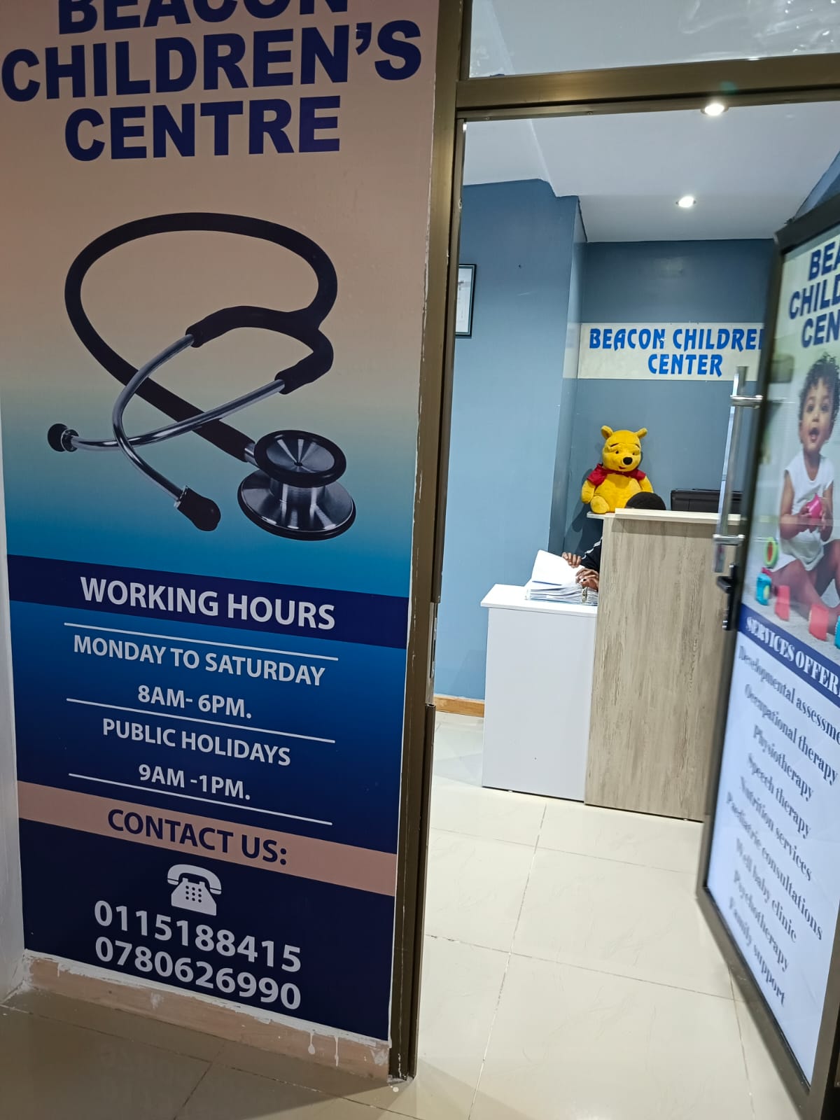 Our Facility - Reception